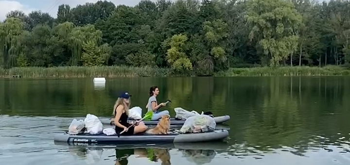 Wake Park Пляж
