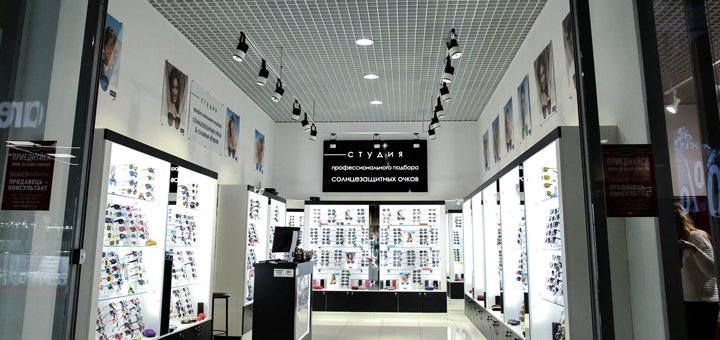 Акционное предложение от ТРЦ «New Way»