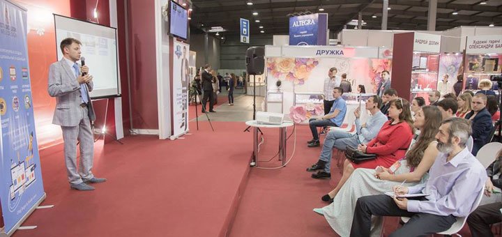 «Academy of Business & Oleg Bugai» в Киеве. Действуют скидки 2