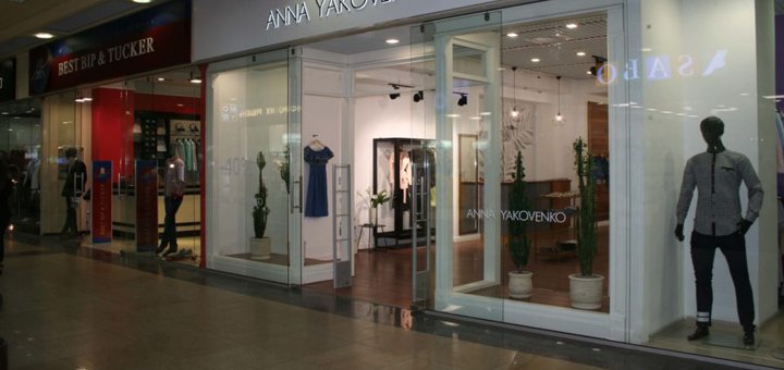 Discounts in &quot;anna yakovenko&quot; stores