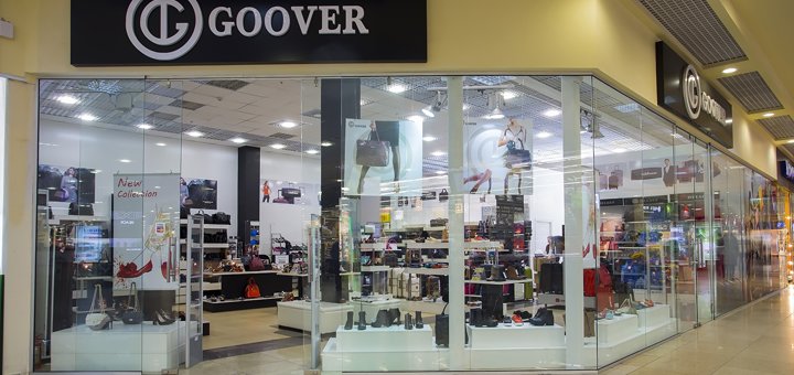 Знижки в магазинах «goover»