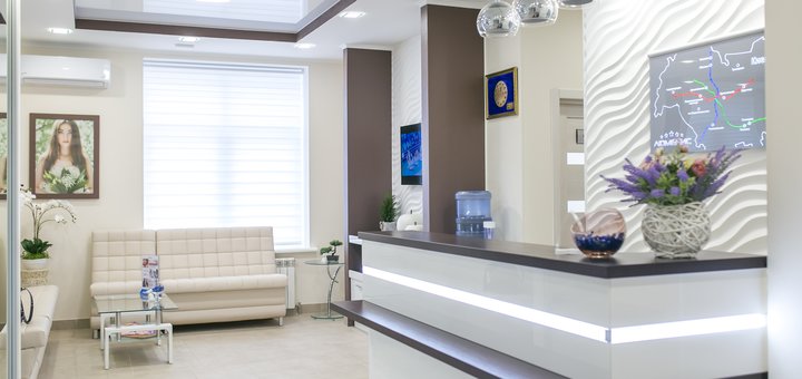 Lobby of the center of laser hair removal and cosmetology "Lumenis". Sign up for the promotion procedure.