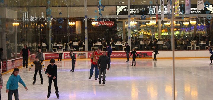 Скидки на каток «Turbo ice drome» в любой день и время в ТРЦ «Караван»2