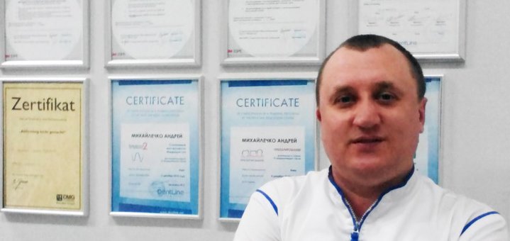 Головний лікар-стоматолог клініки «Стоматолог та я» в Одесі. Лікуйте зуби за акцією.