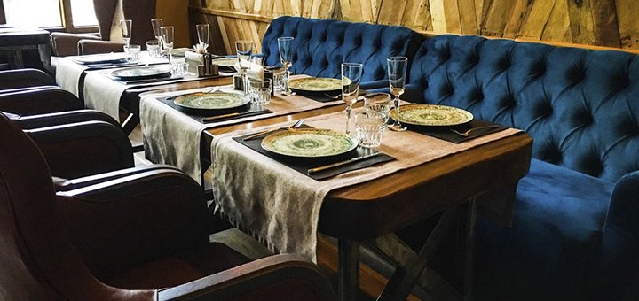 Бар «Boho Bar» посещайте по акции №2