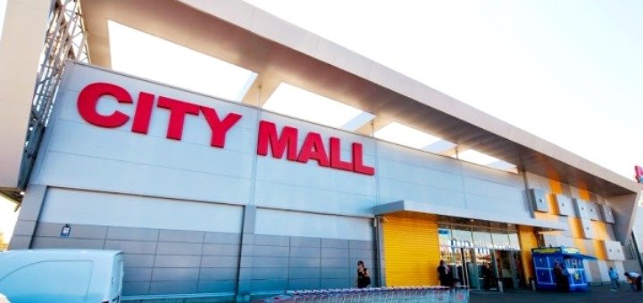 Скидки в «CITY MALL»