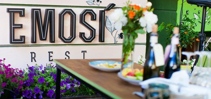 Скидки в ресторане «Emosi Rest» в Одессе
