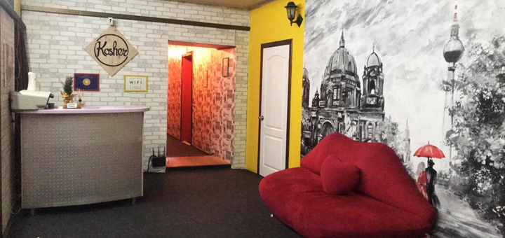 Скидки на отдых в «Kosher Hostel» отель в Одессе3
