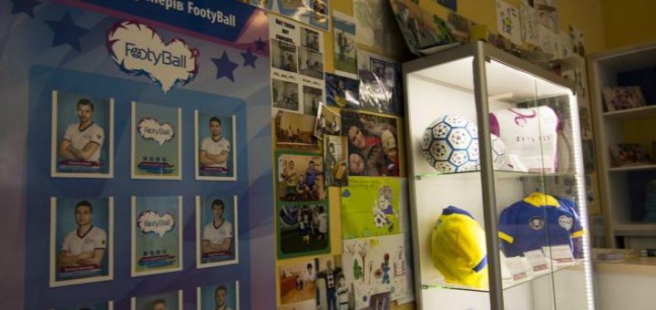 Специальные цены в спортивном клубе «FootyBall»