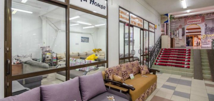 Акции в магазине мебели «Sofa House»