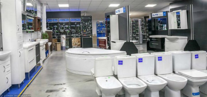 Скидки в магазине «ELITA Group LVIV»