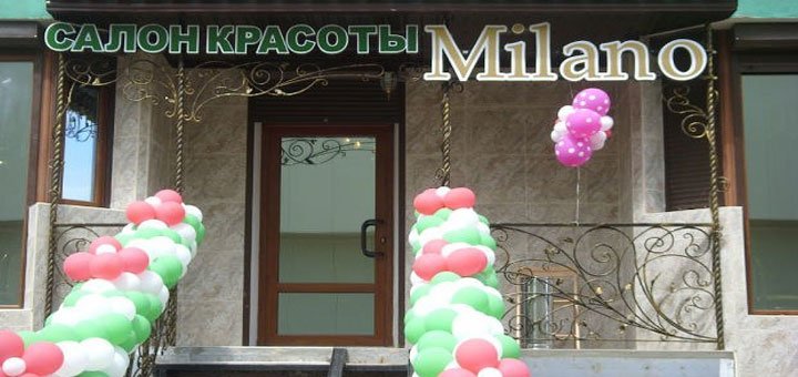 Milano