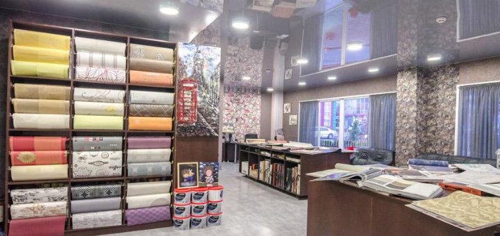 Специальные цены в магазине «Dec Art»