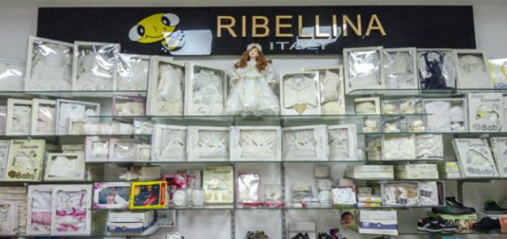 Discounts in the "ribellina" store