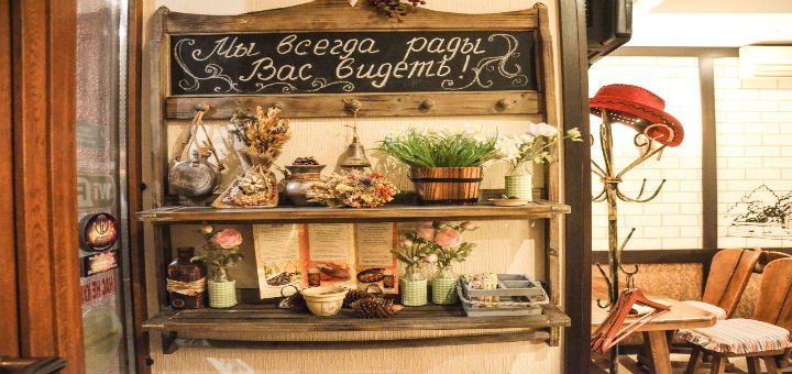 Бар «Bar BQ» у Львові. Забронювати столик із знижкою.