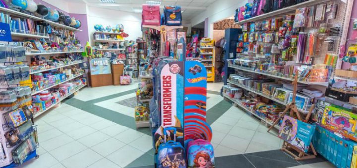 Специальные цены в магазине «Канцтовари Книги Подарунки»