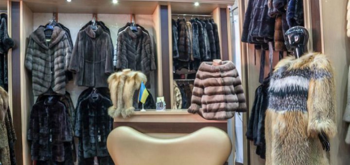 Скидки в магазине «ЕДЕРА» 