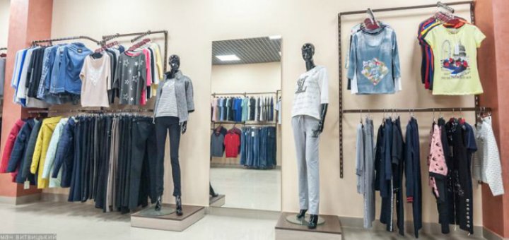 Promotions at the IQ Jeans Store