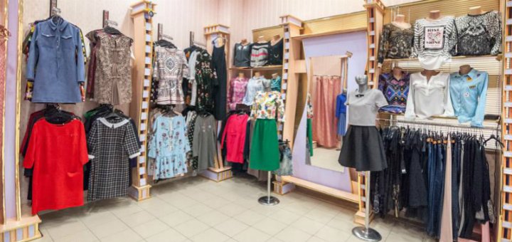 Low prices in the MOKHITO store
