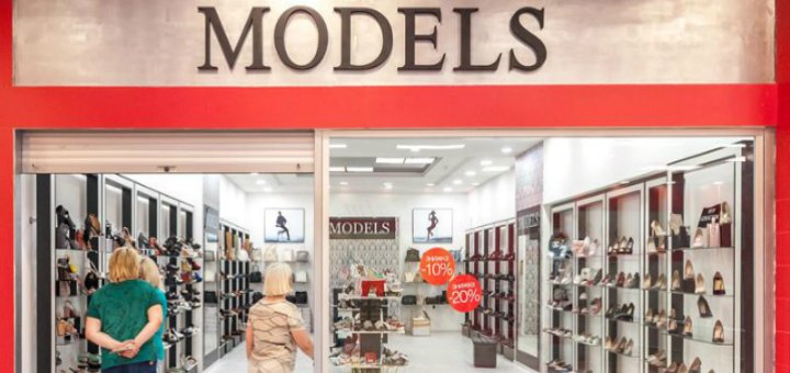 Акции в магазине «Models»