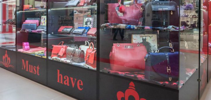 Скидки в магазине «Must have»