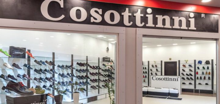 Акции в магазине «Cosottinni»