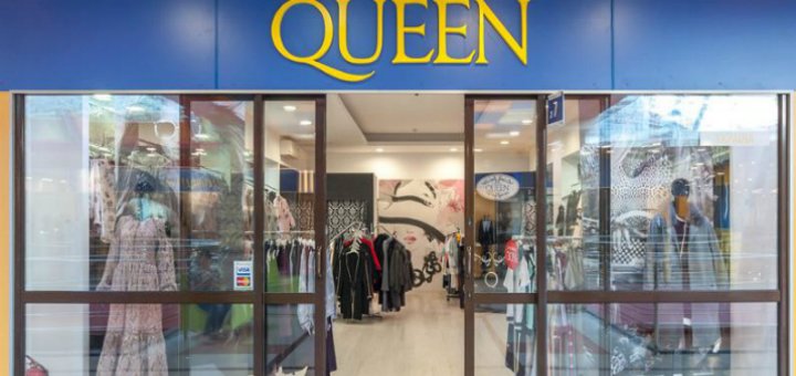 Акции в магазине «QUEEN»
