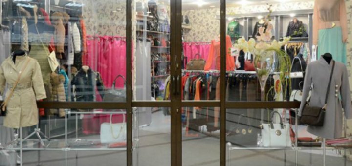 Акции в магазине «Brand»