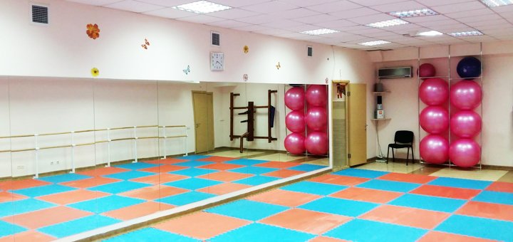 Знижка на заняття в спортивній студії «сакура»