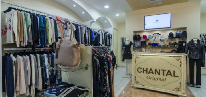 Special prices in the store "chantal"