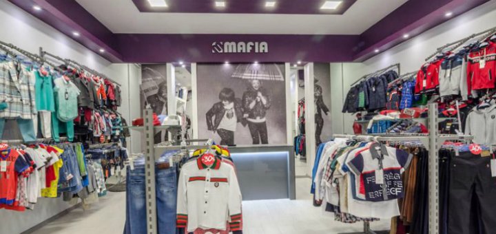 Discounts in the "mafia" store