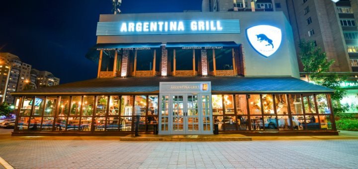 Сеть ресторанов «Argentina Grill»