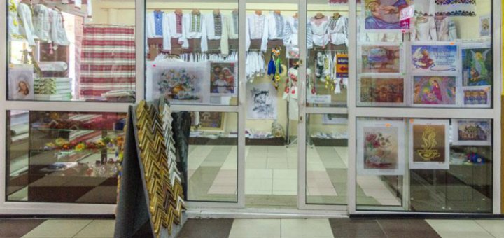 Акции в магазине «Оберіг»