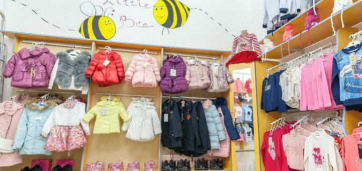 Discounts at the little bee store