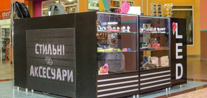 Low prices in the LED store