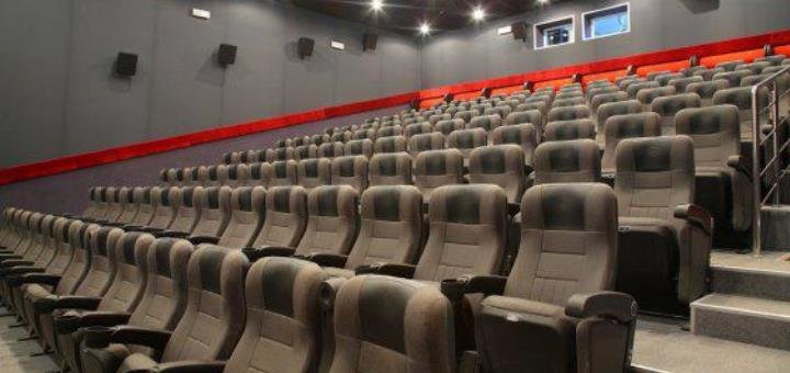 Знижки в мережі кінотеатрів «cinema citi»