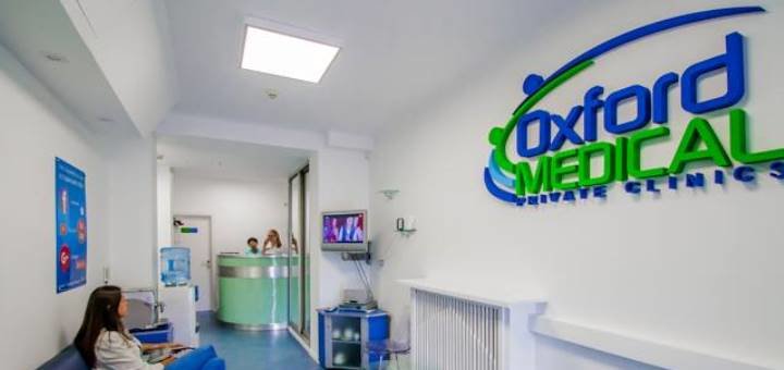 Ація в «Oxford MEDICAL»