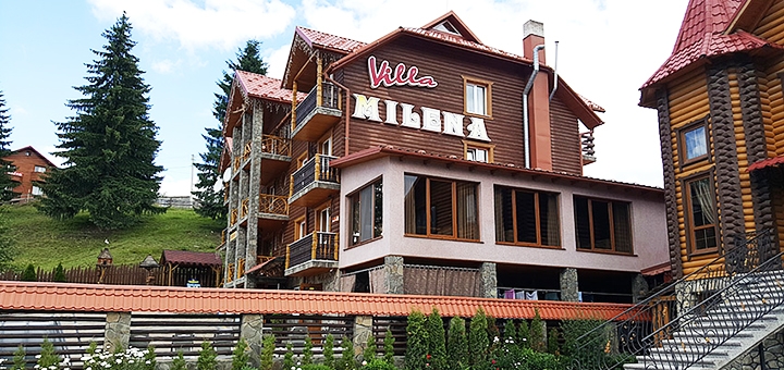 Спеціальні ціни в готелі «Villa Milena»