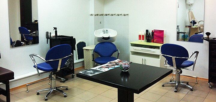 Haircut, dyeing, hair care in the sher salon with a discount