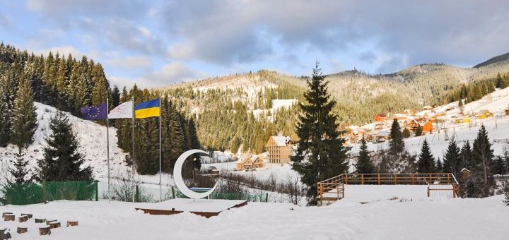 Discounts for rest in the Krasna Polyana Gostiny Dvor in Polyanytsya. Remove the number for the promotion. 5