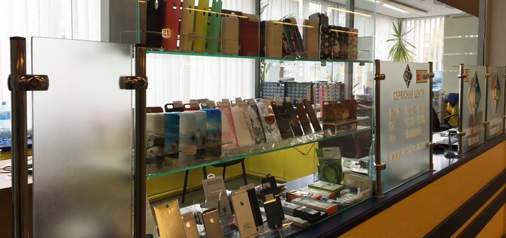 IPhone repair at the service.zone service center in Kiev. Repair Apple appliances at a discount.