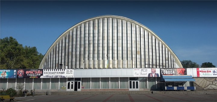 Киноконцертный зал «Юбилейный» в Херсоне