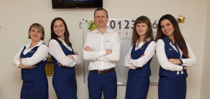 Мегаскорочтение в центре интеллектуального развития «Смартум» в Кременчуге. Записывайтесь на курсы по скидке.