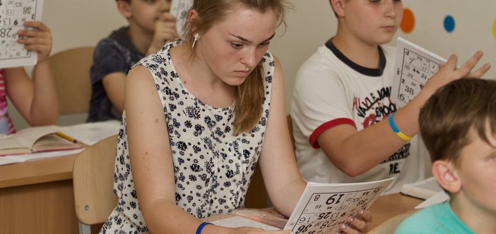 Мегапамять в Академии развития интеллекта «Смартум» в Кременчуге. Записывайтесь на курсы по акции.