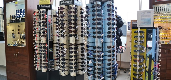 Discounts for all goods in the shop &quot;glasses &amp; watches&quot;