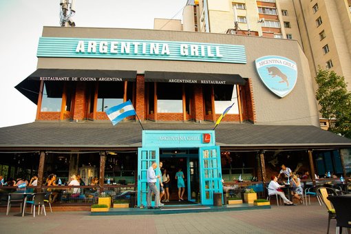 Ресторан «Argentina Grill». Скидки на бронь столиков