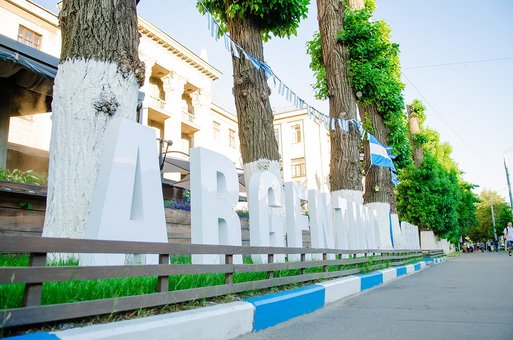 Ресторан «Argentina Grill». Скидки на бронь столиков