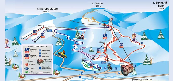 Скидки на отдых в отеле «Газдівська хижа» на курорте Пилипец26