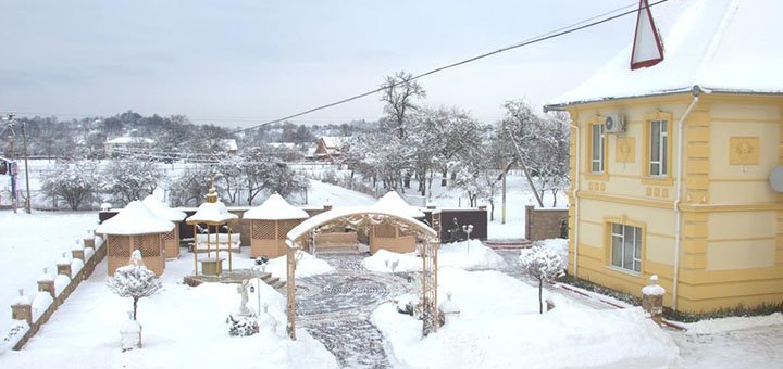 Знижки на відпочинок у готелі «Staryj Kosiv» в Карпатах16.
