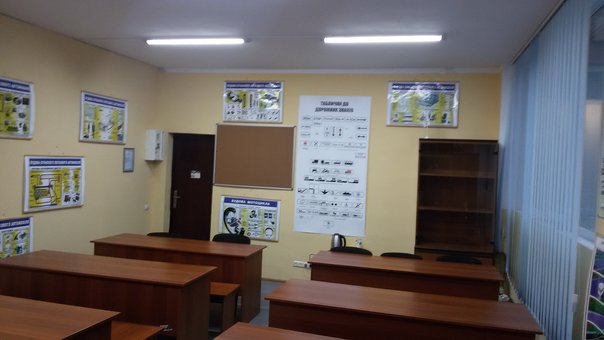 Автокурси Київ в автошколі "Індикар". Оплачуйте за акцією.